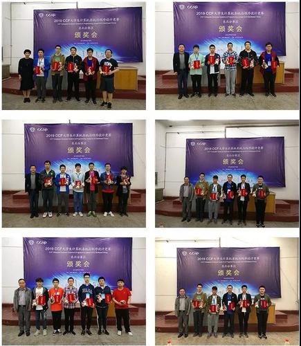 微信图片_20190530092901 微信图片_20190530092901